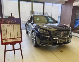 林肯冒险家真实评价,林肯冒险家专业车评试驾视频