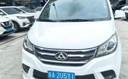 19年大通g10降价8万(大通g10 2019)