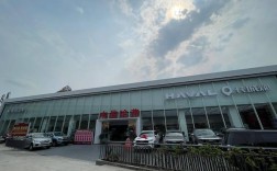 盐城哈弗4s店电话号码多少／盐城哈弗4s店地址查询