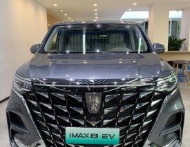 荣威七座车价格及图片(荣威七座价格多少)