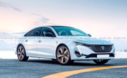 标致508新款(标致508最新)