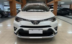 2018款荣放参数配置／2018荣放20