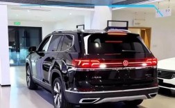 大众途观配置参数(大众途昂2025款参数配置)