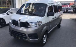 金杯新款商务车图片 新款金杯suv商务车出来