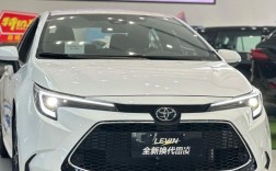 【雷凌2024款最新消息,2021年雷凌新款】