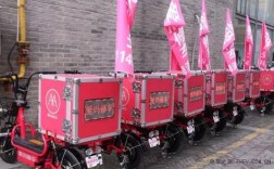 爱玛车24小时免费救援,爱玛24小时上门维修电话