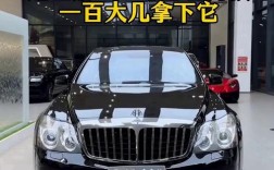 迈巴赫报价及图片标志(迈巴赫报价及图片价格表)