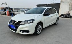 日产骐达2022款报价,日产骐达新款图片