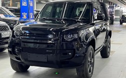 卫士2023款新款报价 2020款卫士售价