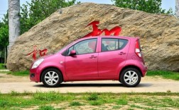 昌河铃木派喜,昌河铃木派喜图片