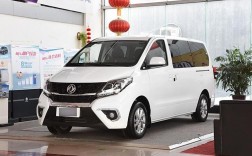 风行m6商务车价格,风行m6报价及图片