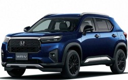 【本田小型suv,本田小型suv中哪款更值得入手】