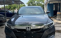 本田2020最新款车价(本田2020年新款报价及图片)