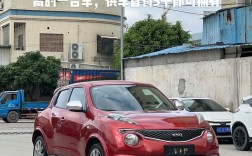 【英菲尼迪国产车型有哪些,国产英菲尼迪价格表】