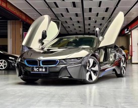 【宝马新款跑车i8,宝马新款跑车i8图片】