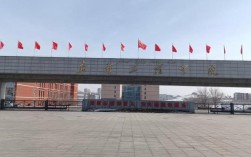 新疆工程学院 新疆工程学院录取分数线