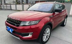 【陆风suv汽车多少钱,陆风suv汽车多少钱一辆】