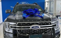 福特皮卡ranger国产最新消息／福特皮卡ranger汽车之家