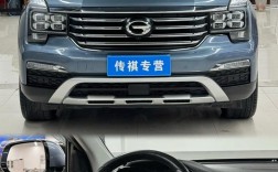 【传祺gs8上市时间,传祺gs8什么时候有新款】