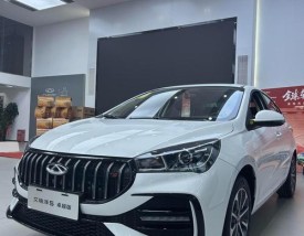 艾瑞泽5怎么样质量好不好,买艾瑞泽5十大忠告