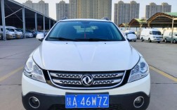 风神h30图片,风神h30是suv吗