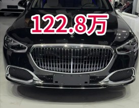 maybach迈巴赫报价及图片(迈巴赫maybach价格)