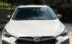 斯巴鲁翼豹2022／斯巴鲁翼豹2024落地价