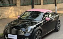 minicabrio敞篷多少钱／mini cabrio敞篷怎么样