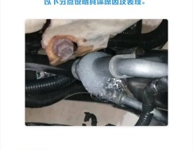 汽车空调不制冷的原因 汽车空调不制冷的原因及解决办法有哪些