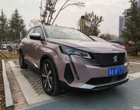 标致4008改色效果图,标致4008改色效果图大全