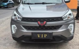 2018款五菱宏光s参数配置,2018款五菱宏光s试驾视频