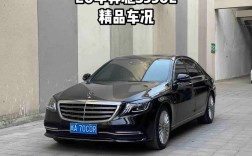 08年的奔驰s350值多少钱／2008年的奔驰s350卖钱