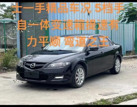 老马自达6参数配置,试驾老马自达6