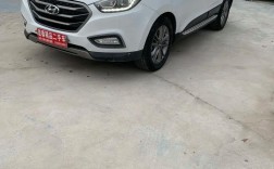 14年的现代ix35口碑怎么样啊,14年的现代ix35口碑怎么样啊值得买吗