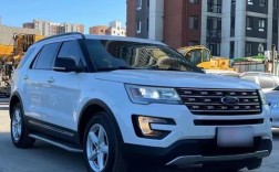 探险者价格 北京探险者价格