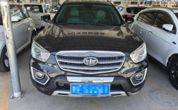 13年奔腾x80二手车多少钱／13年奔腾x80二手车多少钱一辆