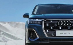 奥迪越野最新款,奥迪越野最新款suv