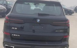 宝马华晨x5价格 华晨宝马x5汽车之家