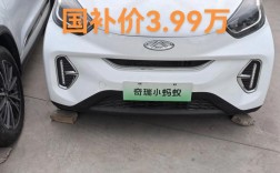 500公里续航最便宜新能源车 500公里续航最便宜新能源车多少钱