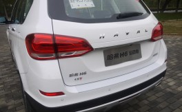 哈弗h6自动挡最低价格 哈弗h6自动挡最低价格是多少