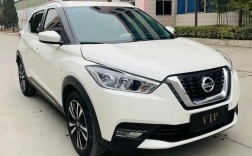 日产劲客自动挡报价及图片(日产劲客报价及图片 手动挡)