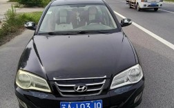 【11年北京现代伊兰特多少钱,北京现代2011款伊兰特二手车多少钱】