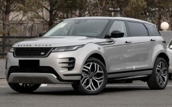 路虎奇瑞价格及图片(路虎奇瑞价格及图片大全)