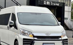 丰田小海狮价格(丰田小海狮6座中东版报价)