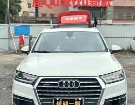 奥迪q7的厂商指导价,奥迪q7的厂商指导价是多少