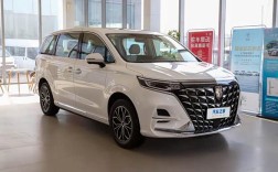 荣威imax8纯电版预售价 荣威imax8价格优惠