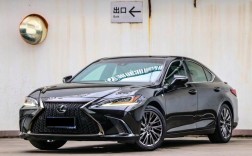 雷克萨斯es600新款价格 雷克萨斯es560价格