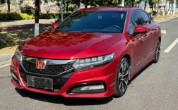 本田思铂睿混动 本田思铂睿混动论坛