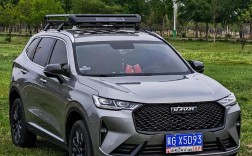 第三代哈弗h6省油吗(第三代哈弗h6耗油大吗)