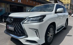 凌志570报价多少钱顶配,凌志570车价格及图片